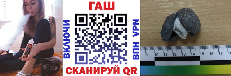 Гашиш индика сатива Алапаевск