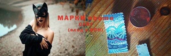 метадон Абаза