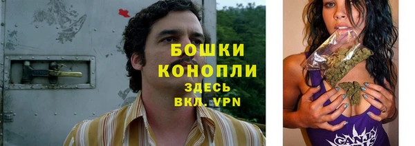 кокаин Абдулино