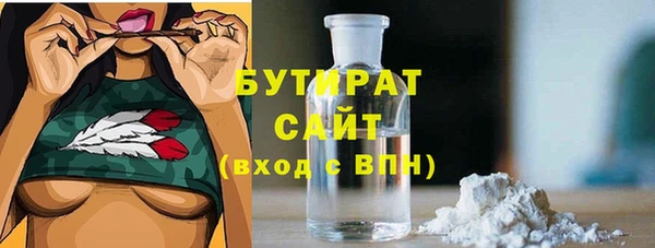 метадон Абаза