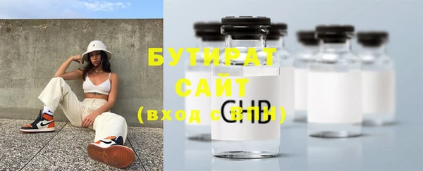 кокаин Абдулино