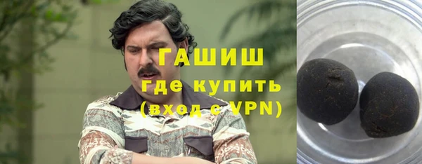 метадон Абаза