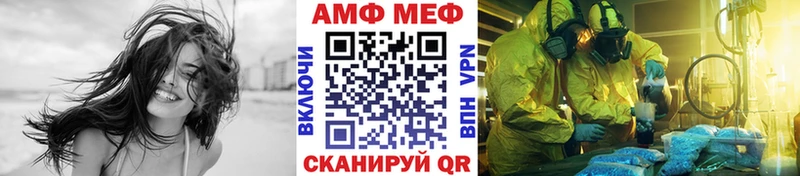 Метамфетамин кристалл  Алапаевск 