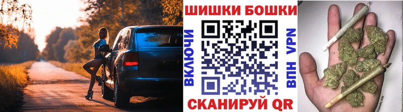 Каннабис THC 21%  где продают наркотики  Алапаевск 